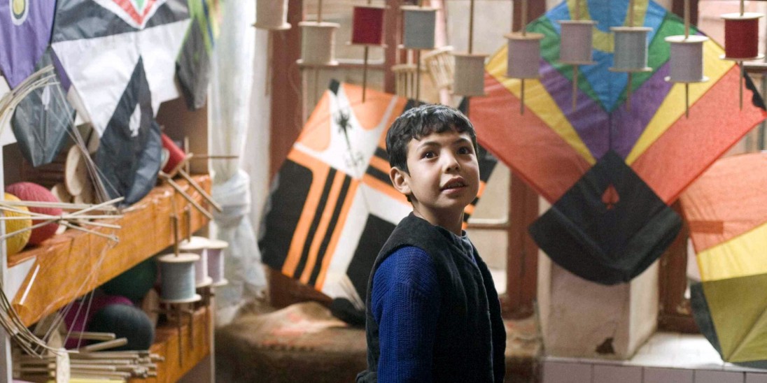 The Kite Runner