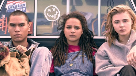 The Miseducation of Cameron Post